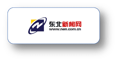 /images/cases/case-icon-20.png