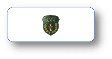 /images/cases/case-icon-6.png
